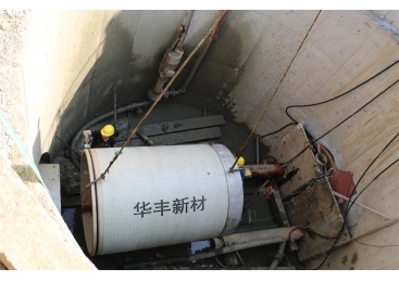 蘇州市邵昂路站污水管恢復工程